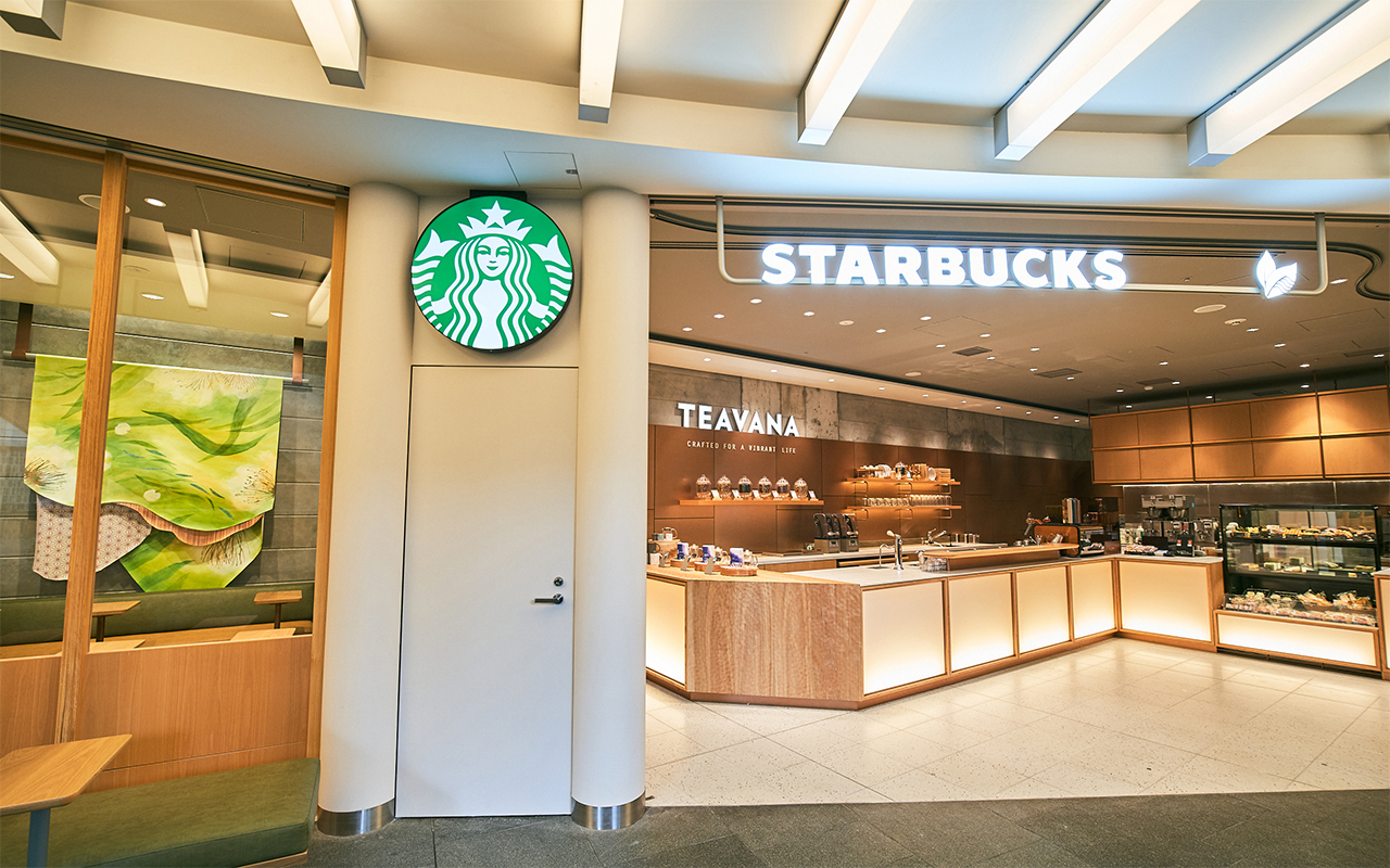 Starbucks Tea Cafe 店舗検索 スターバックス コーヒー ジャパン